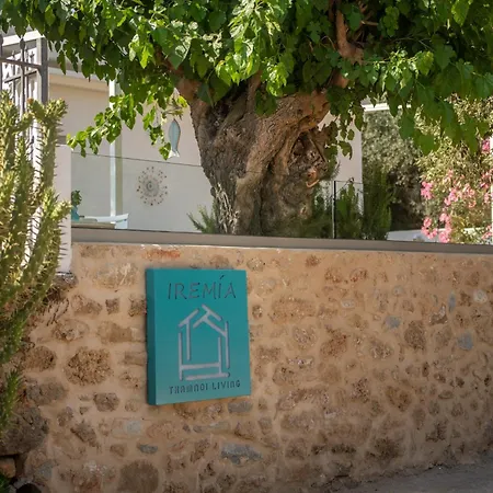 Iremia By Thamnoi Living